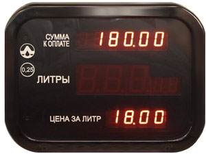 ТРК Ливенка (КУП-10)