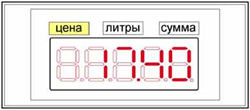  Схема подключения ГНК УЗСГ 